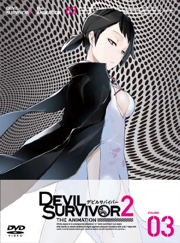 その他 DEVIL SURVIVOR 2 the ANIMATION (3) [DVD] Devil Survivor 2 The Animation Vol.3 - Solaris Japan