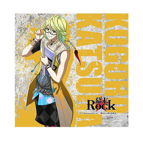 Bakumatsu Rock - Katsura Kogorou - Mini Towel - Towel (Cromea)