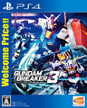 Gundam Breaker 3 (Welcome Price)