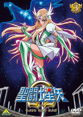 Saint Seiya Omega 3 - Solaris Japan