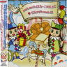 pop'n music 13 Carnival AC ♥ CS pop'n music 11