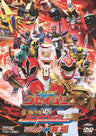Tensou Sentai Goseiger Vs Shinkenger Epic On Ginmaku
