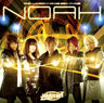 NOAH / JAM Project