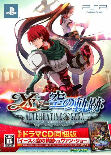Ys vs. Sora no Kiseki: Alternative Saga [Limited Edition w/Drama 