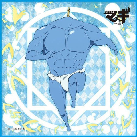 Magi - Labyrinth of Magic - Ugo - Mini Towel - Towel - Chibi (Broccoli)