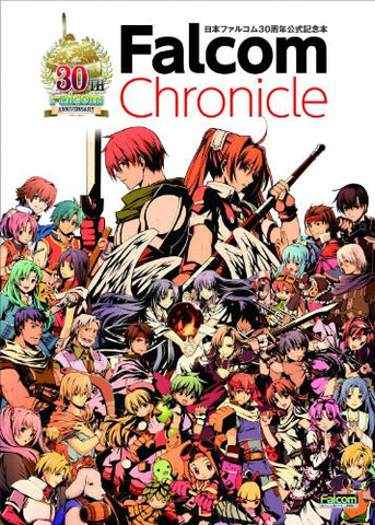 Falcom Chronicle