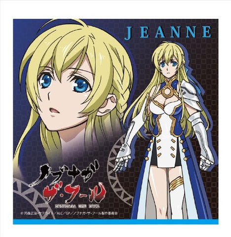 Nobunaga the Fool - Jeanne Kaguya d'Arc - Towel - Mini Towel (Contents Seed)