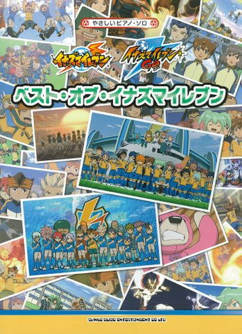 Best Of Inazuma Eleven   Easy Piano Solo Score Book