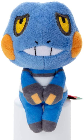 Pocket Monsters - Guregguru - Chokkorisan (Takara Tomy A.R.T.S)