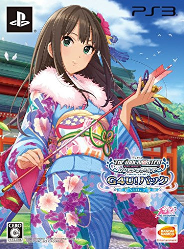 未開封　アイドルマスター アニメ＆G4U!パック VOL.5 シンデレラガールズ G4U！パック VOL.5』のメインアイドルは本田