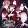 DIABOLIK LOVERS DARK FATE Vol.2 Jougen no Shou