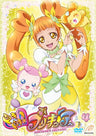 Dokidoki Precure Vol.4