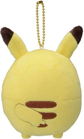 Pokemon - Keychain Plushie - Huggable Pikachu (Pokemon Center)