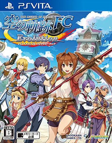 Eiyuu Densetsu Sora no Kiseki FC Evolution