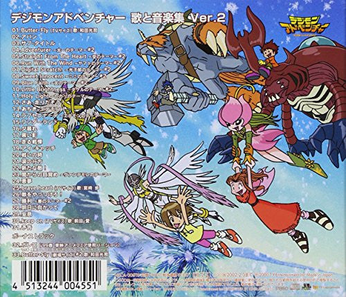 Digimon Adventure Song and Music Collection Ver.2 - Solaris Japan