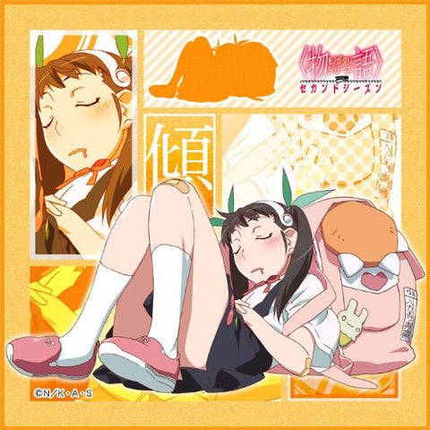 Monogatari Series: Second Season - Hachikuji Mayoi - Mini Towel - Towel (Broccoli)