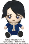 Avataro Sentai Donbrothers - Sentai Hero Plush Series - Saruhara Shinichi (Bandai)