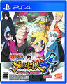 Naruto Shippuden: Ultimate Ninja Storm 4 Road To Boruto