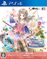 ATELIER TOTORI: THE ADVENTURER OF ARLAND DX