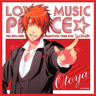 Uta no☆Prince-sama♪ - Ittoki Otoya - Towel - Mini Towel - Ver.2 (Broccoli)