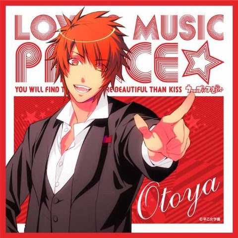 Uta no☆Prince-sama♪ - Ittoki Otoya - Towel - Mini Towel - Ver.2 (Broccoli)