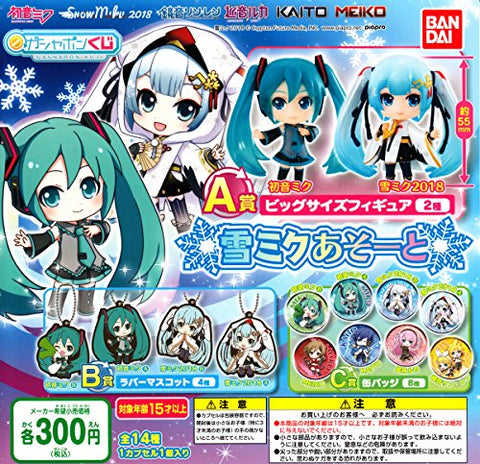 Vocaloid - Hatsune Miku - Hatsune Miku Snow Miku Assorted - Snow Miku 2018 (Bandai)