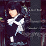 Limited Love / Asami Imai