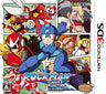 Rockman Classics Collection