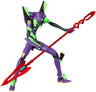 Shin Evangelion Gekijouban:|| - EVA-01 - Real Action Heroes #786 - Real Action Heroes Neo (Medicom Toy)