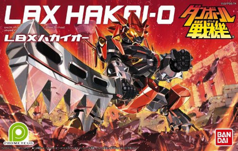 Danball Senki - LBX Hakai-O - 004 (Bandai)