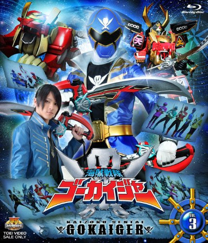 Kaizoku Sentai Gokaiger Vol.3 - Solaris Japan