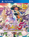 Fushigi no Dungeon Fuurai no Shiren 5 Plus: Fortun Tower to Unmei no Dice