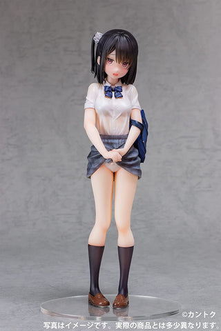 More Check! - Shizuku - 1/7 - 2021 Re-release (B'full)