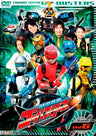 Tokumei Sentai Go-Busters Vol.6
