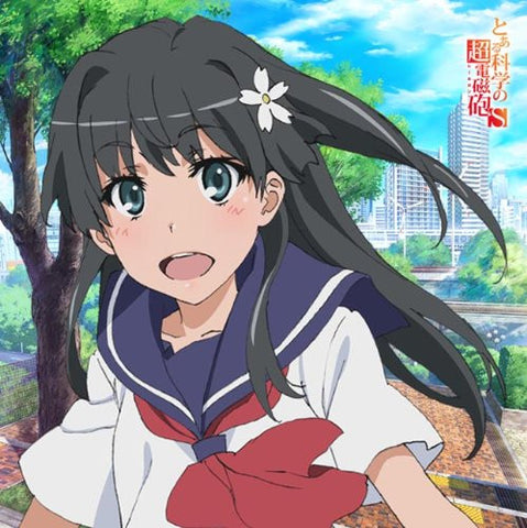 To Aru Kagaku no Railgun S - Saten Ruiko - Mini Towel - Towel (ACG)
