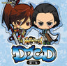 DJCD Sengoku BASARA Volume 1