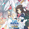 Kamipara Gakuten ~Kamisama to Unmei Kakumei no Paradox Vocal Album~