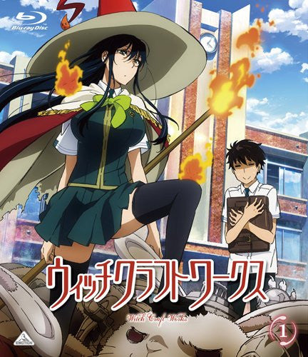 Witch Craft Works 1 [Limited Edition]