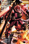Kidou Senshi Gundam - MS-06S Zaku II Commander Type Char Aznable Custom - MG - 1/100 - Ver. 2.0 (Bandai)