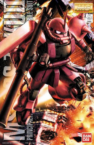 Kidou Senshi Gundam - MS-06S Zaku II Commander Type Char Aznable Custom - MG - 1/100 - Ver. 2.0 (Bandai)