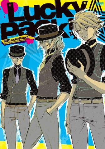 Yura Lucky Pack Featuring Gian Carlo's Lucky Happy Life Cool B Collection