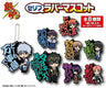 Gintama - Rubber Mascot Keychain Box