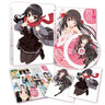 Oniichan Dakedo Ai Sae Areba Kankeinai Yo Ne Vol.1