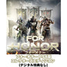 FOR HONOR - COLLECTOR'S EDITION - No Digital Code Version