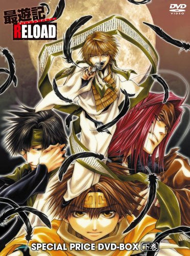 Saiyuki Reload DVD Box Part 2 of 2 - Solaris Japan Saiyuki Reload DVD Box Part 2 of 2 - Solaris Japan