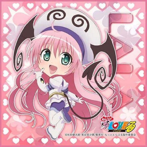 To LOVEru - Lala Satalin Deviluke - Towel - Mini Towel (Broccoli)