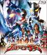 Ultraman Saga
