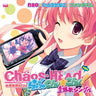 CHAOS;HEAD Love Chu Chu! Theme Song Single