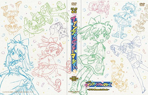 Fushigi Mahou Fun Fun Pharmacy Dvd Memorial Pack - Solaris Japan