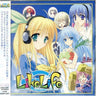Like Life Original Soundtrack